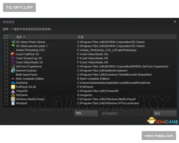 无双三国手柄操作指南