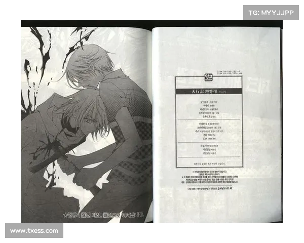 新守护女神7攻略视频攻略