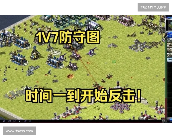红警如何防超级武器