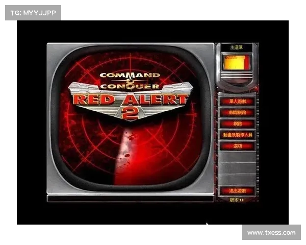 红警：局域网玩法全解析