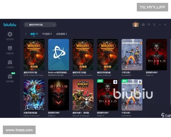 解决新电脑玩魔兽屏幕卡顿问题