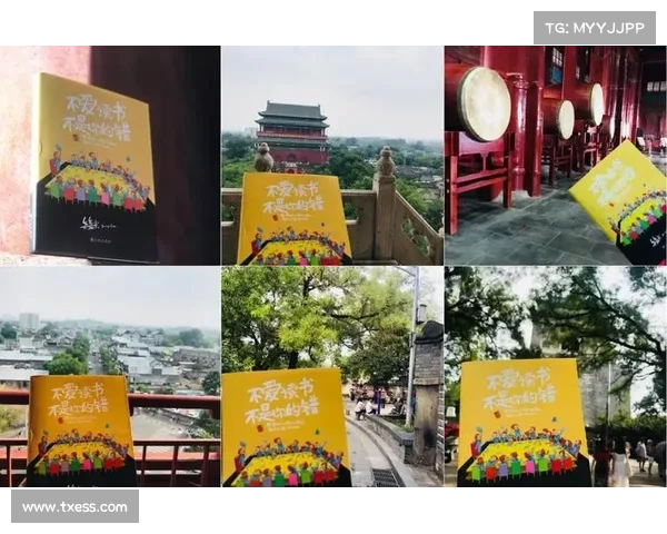 邀友战三国，抖音街机新玩法