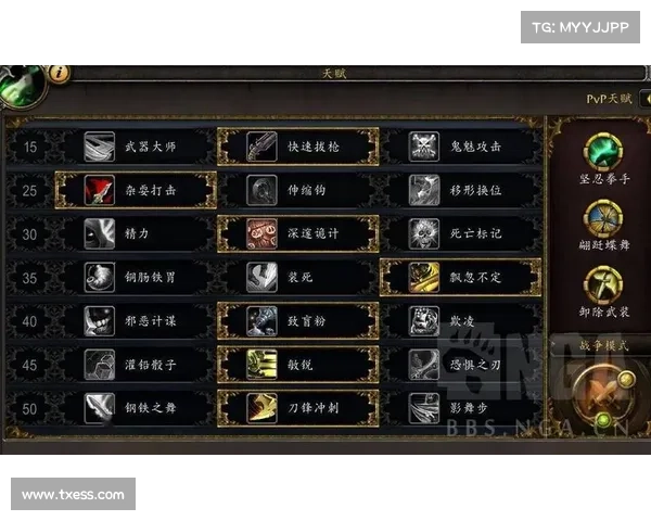 魔兽9.25团结装备获取秘籍