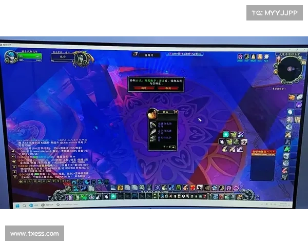 魔兽世界怀旧服联盟坐骑购买攻略